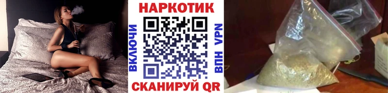 АМФЕТАМИН Севск
