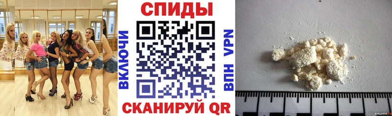Amphetamine Premium сколько стоит Севск