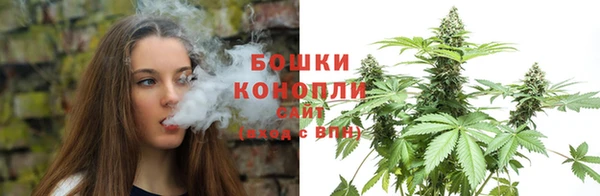 гашишное масло Арсеньев