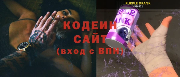 дмт Армянск