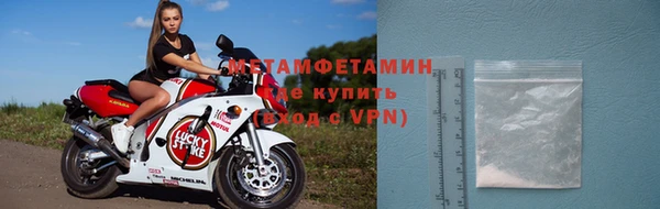 дмт Армянск