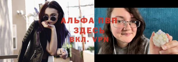гашишное масло Арсеньев