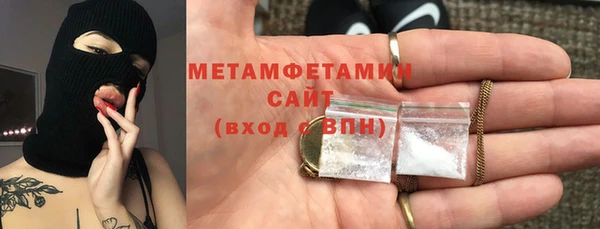 дмт Армянск