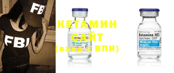 первитин Аркадак