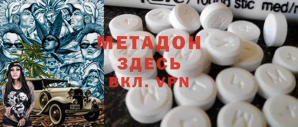 дмт Армянск