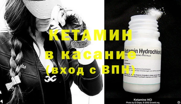 дмт Армянск