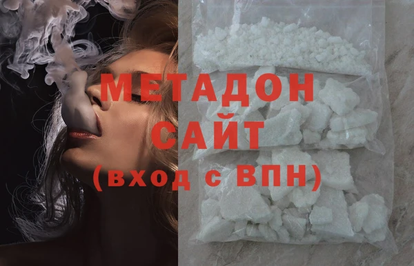 первитин Аркадак