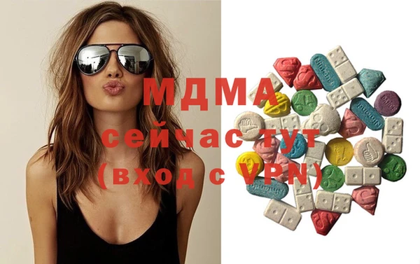 дмт Армянск
